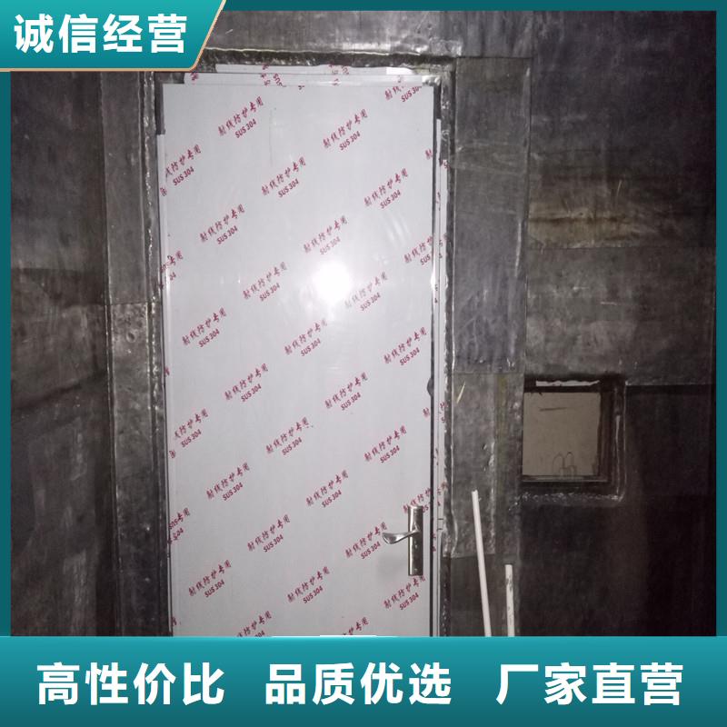買3mmpb防輻射鉛門認準亞廣金屬有限公司