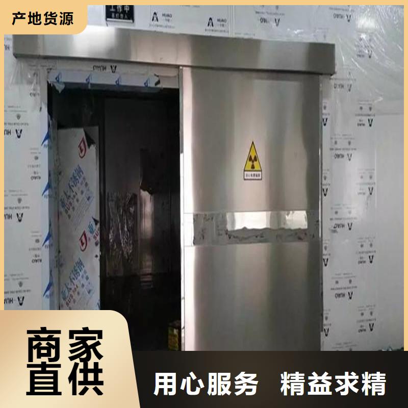 鉛門防輻射物流送貨上門