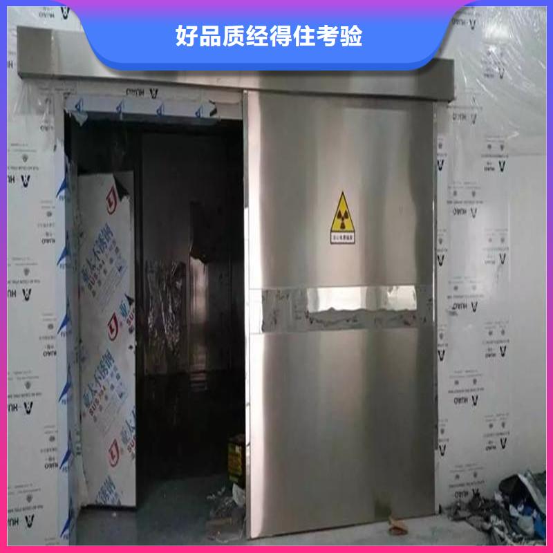 氣密門廠家供應(yīng)