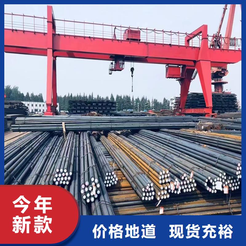 發(fā)貨速度快的15CrMo圓鋼經銷商