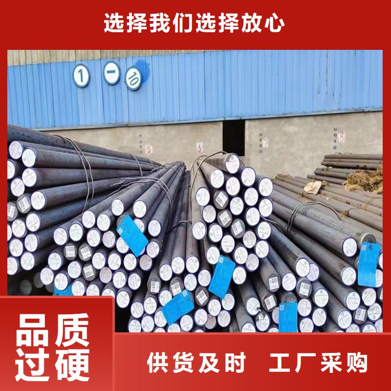 16mn圓鋼工期短