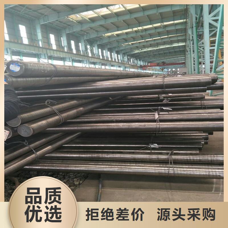 42CrMo圓鋼批量采購