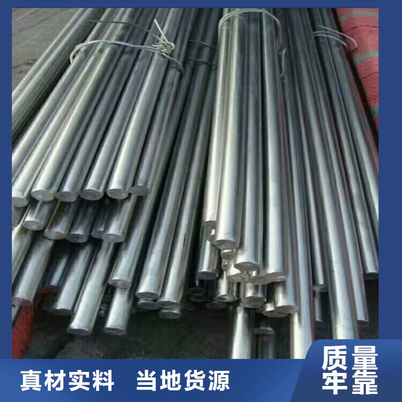 20#圓鋼管歡迎新老客戶來電咨詢