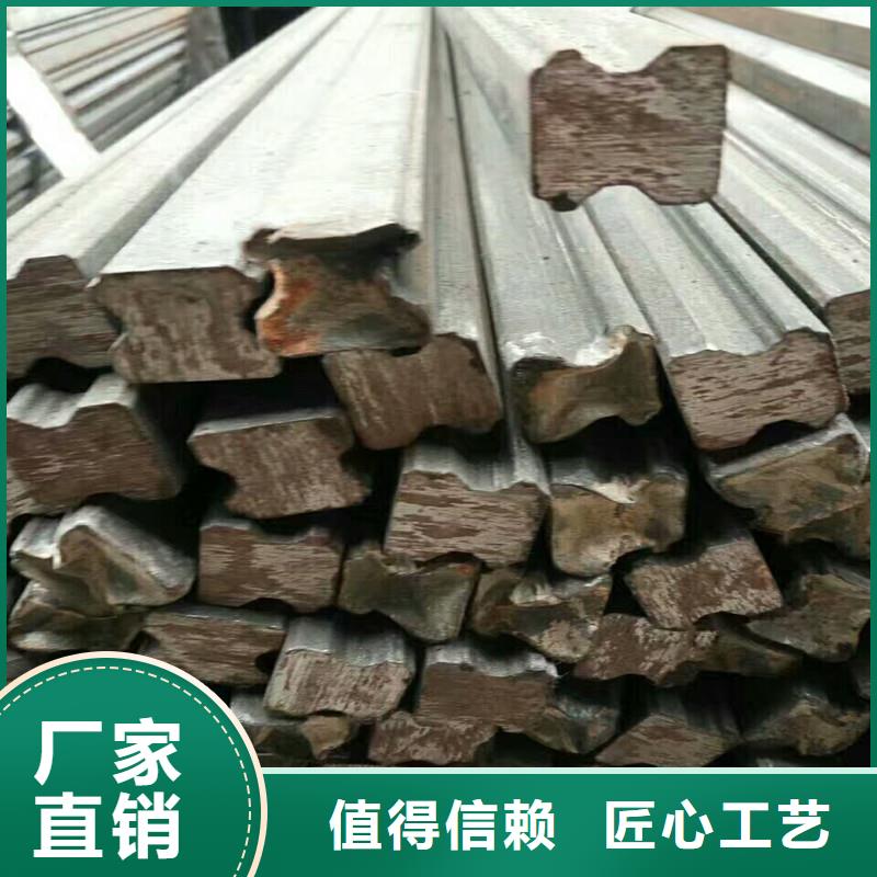 12Cr1Mov圓鋼現(xiàn)貨齊全