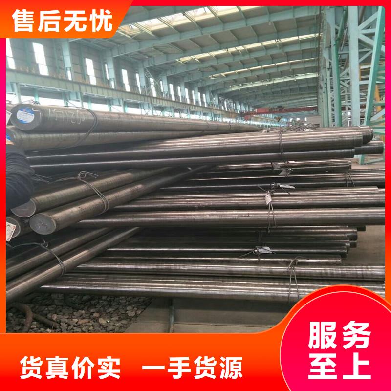 40cr圓鋼實力大廠家