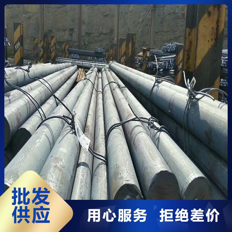 35號(hào)圓鋼可配送到廠