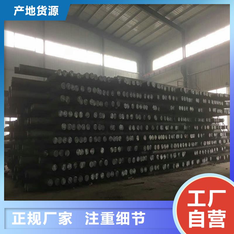 發(fā)貨速度快的15CrMo圓鋼經銷商