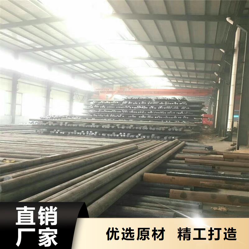 40cr熱軋圓鋼-40cr熱軋圓鋼廠家直銷
