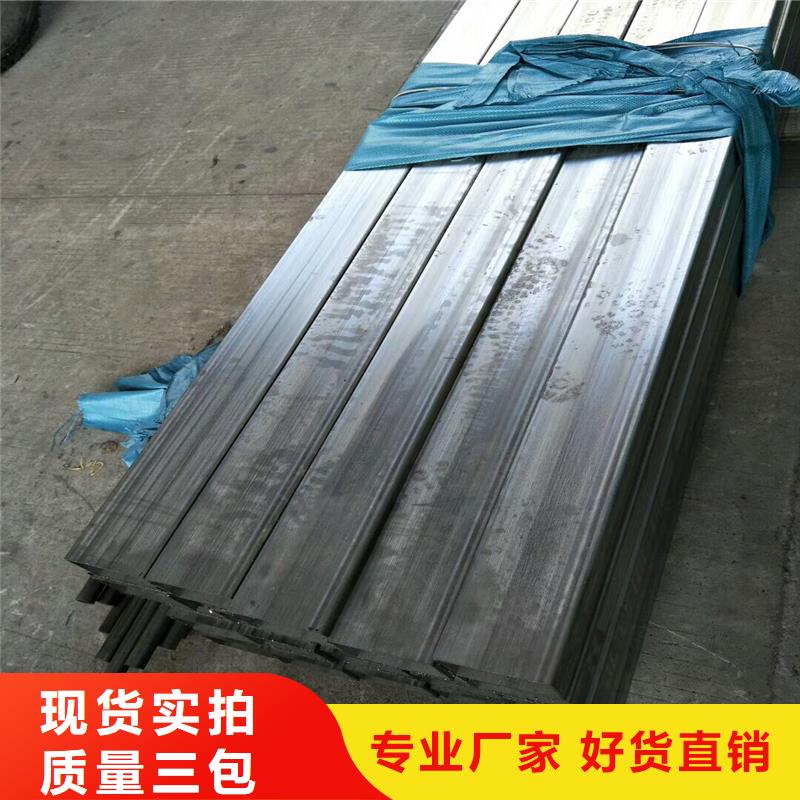 20#圓鋼管歡迎新老客戶來電咨詢