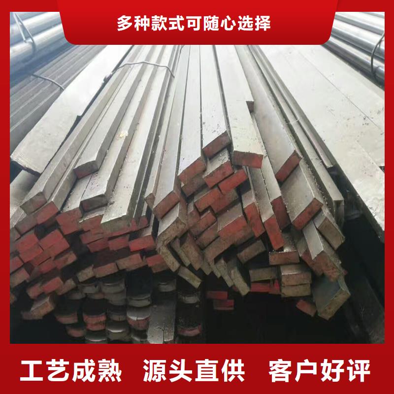 40cr圓鋼實力大廠家