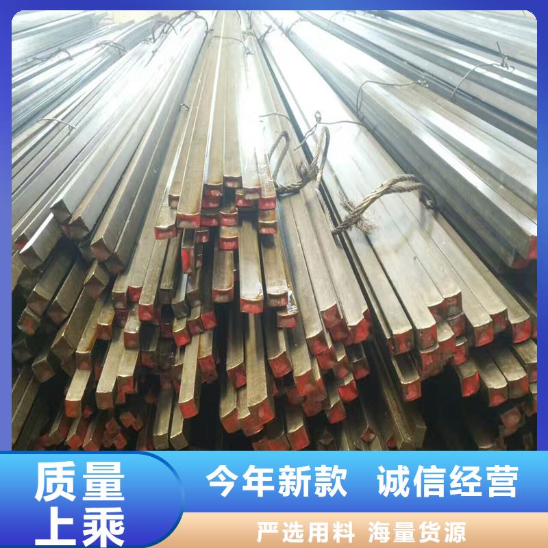 20#圓鋼管歡迎新老客戶來電咨詢