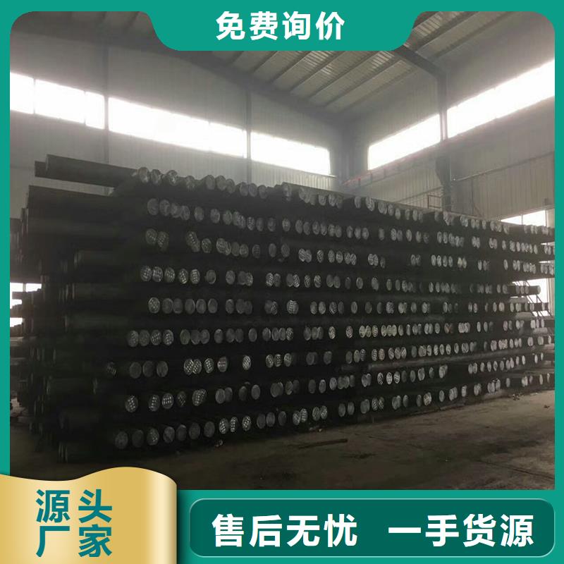 20#圓鋼管歡迎新老客戶來電咨詢