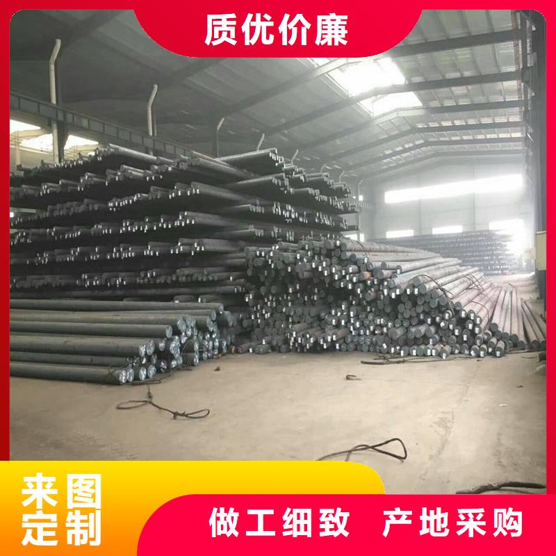 42CrMo圓鋼批量采購