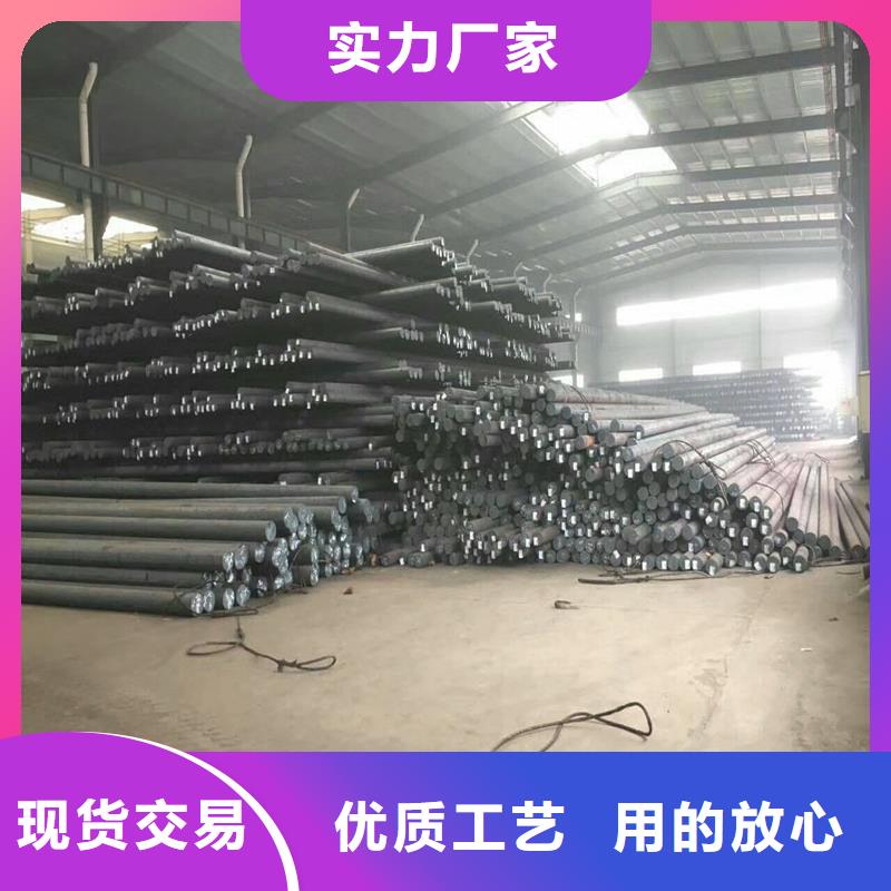 40cr熱軋圓鋼-40cr熱軋圓鋼廠家直銷