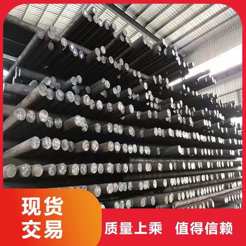 發(fā)貨速度快的15CrMo圓鋼經銷商