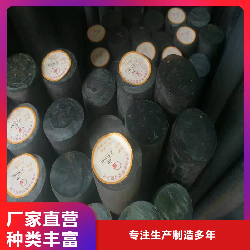 Q345B圓鋼制造廠家