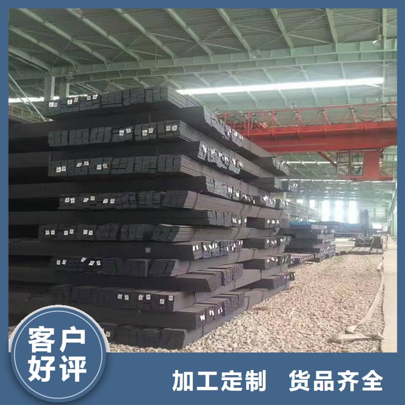 5CrNiMo圓鋼-售后無憂