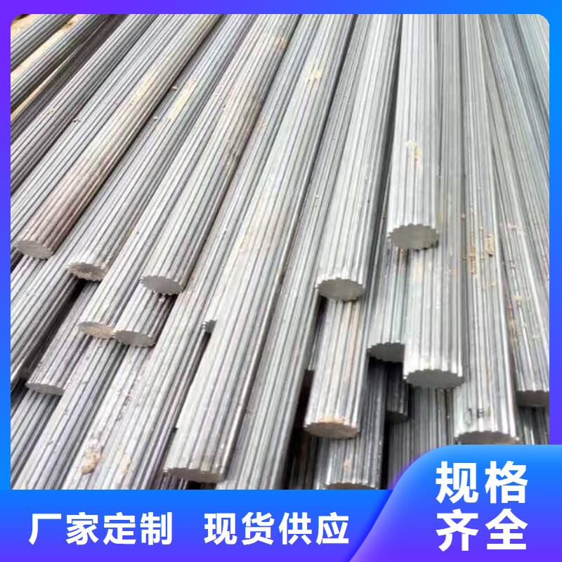 42CrMo圓鋼批量采購