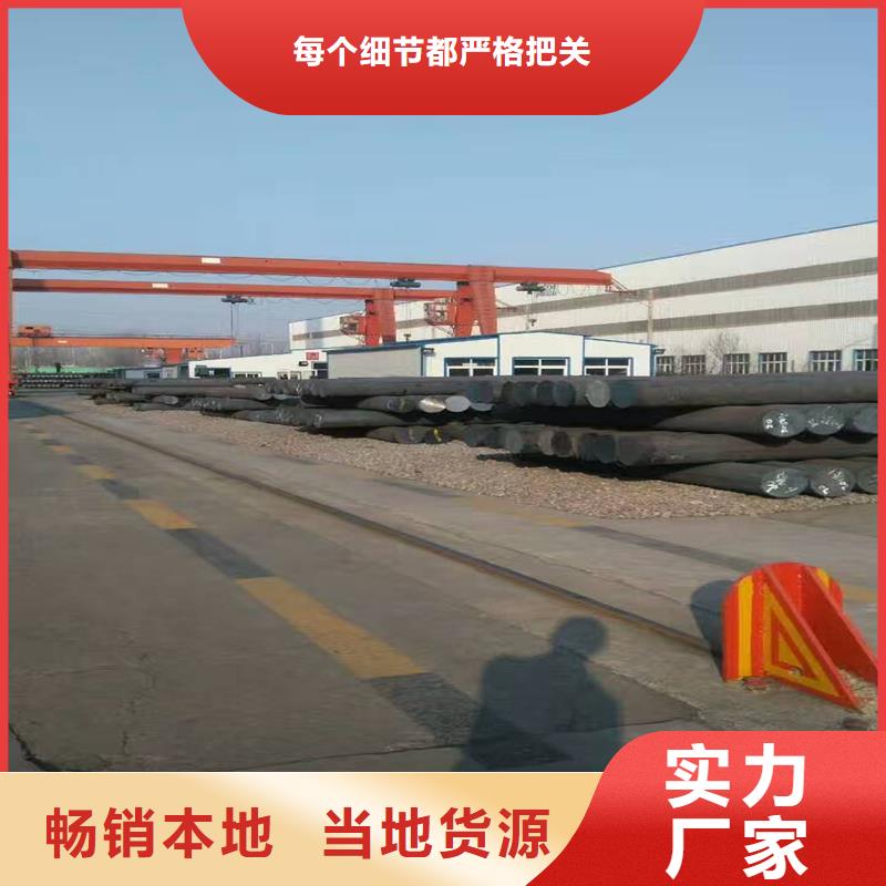 20#圓鋼管歡迎新老客戶來電咨詢