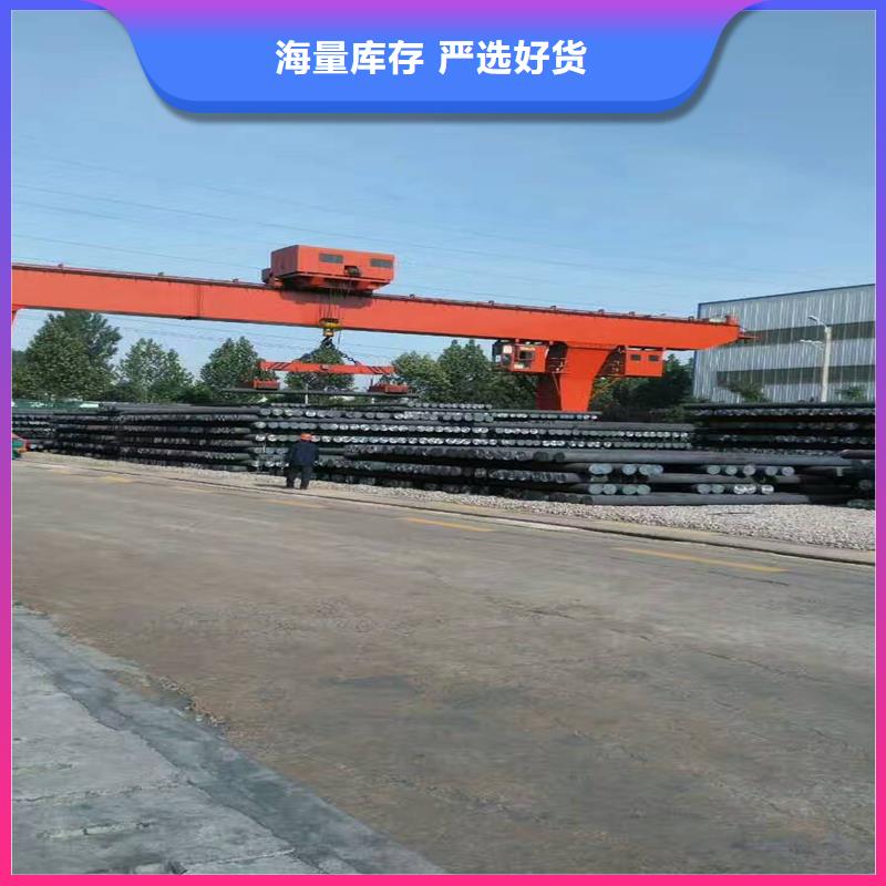 【冷拔圓鋼廠家】_冷拔圓鋼價格