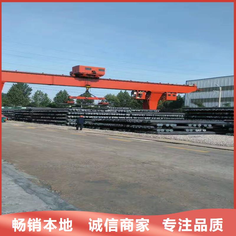 40CrNiMo圓鋼選購經(jīng)驗