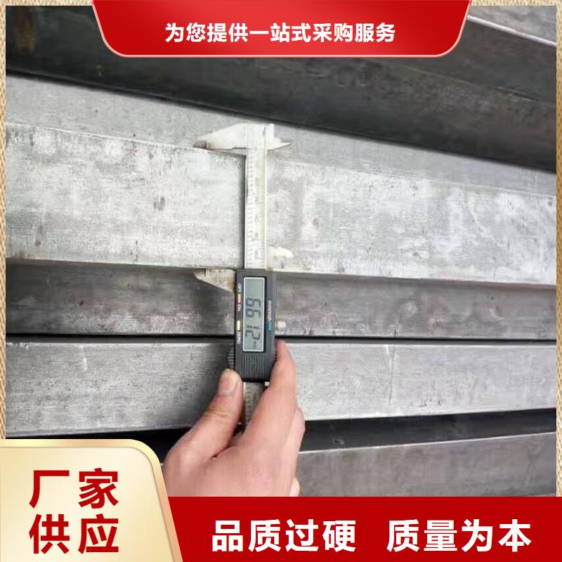 40cr圓鋼實力大廠家