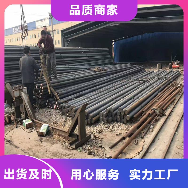 Q345B圓鋼制造廠家