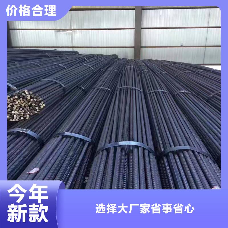 65Mn圓鋼生產(chǎn)廠家