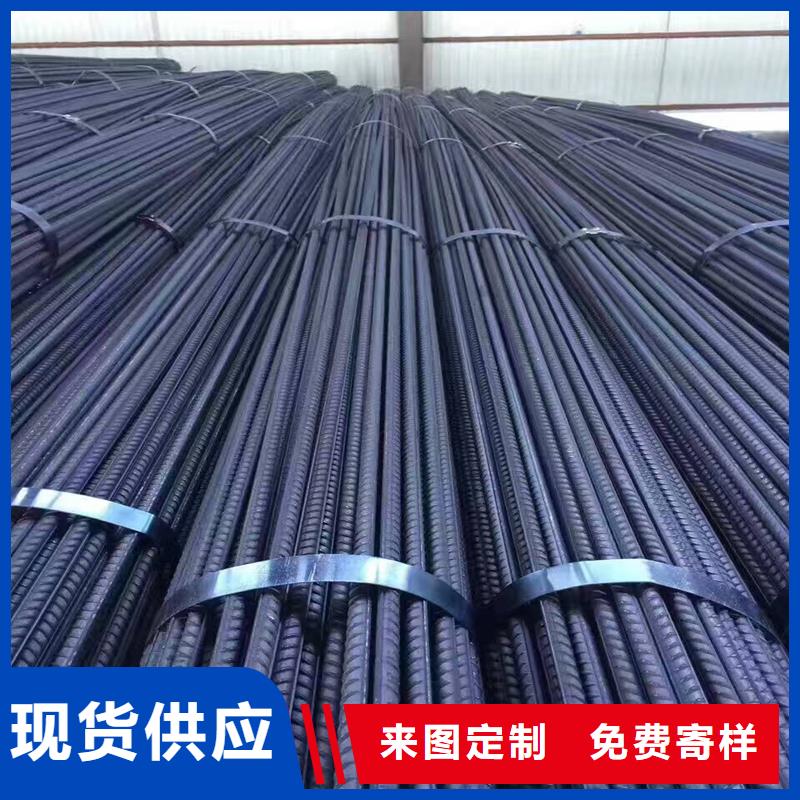 5CrNiMo圓鋼-售后無憂