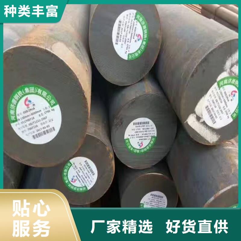 Q345B圓鋼制造廠家