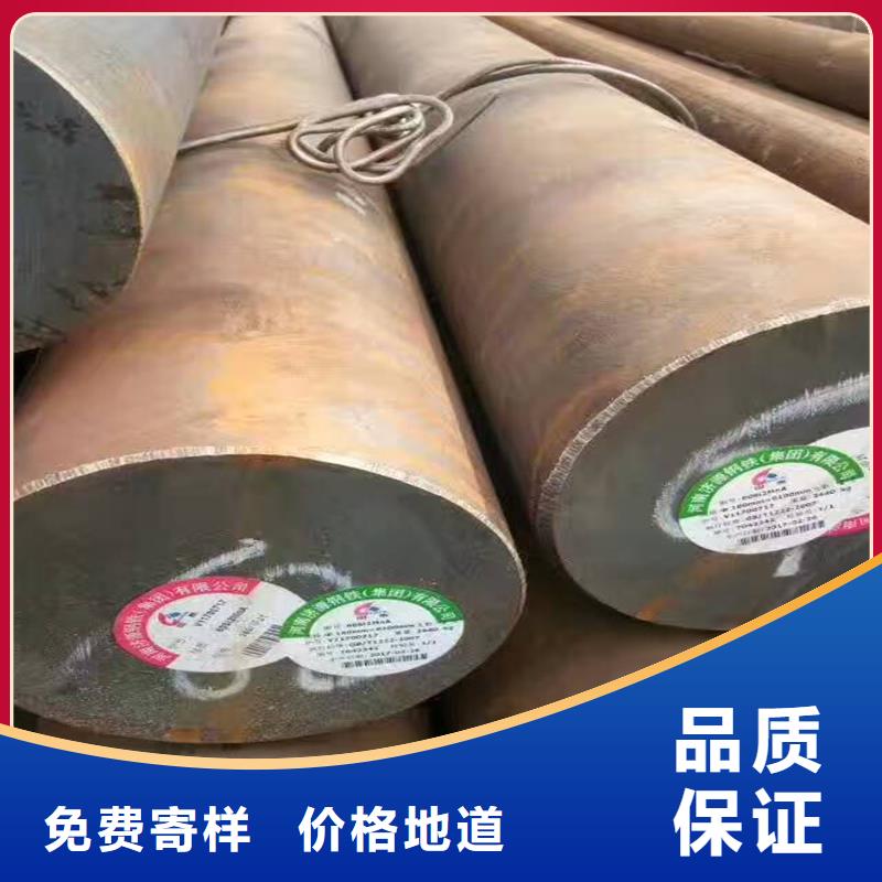 發(fā)貨速度快的15CrMo圓鋼經銷商