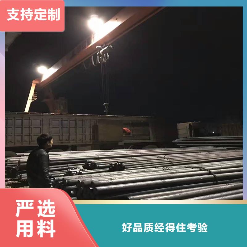 Q345B圓鋼制造廠家