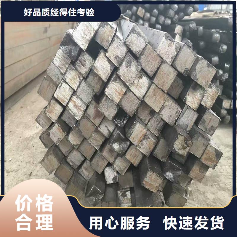 65Mn圓鋼-放心采購