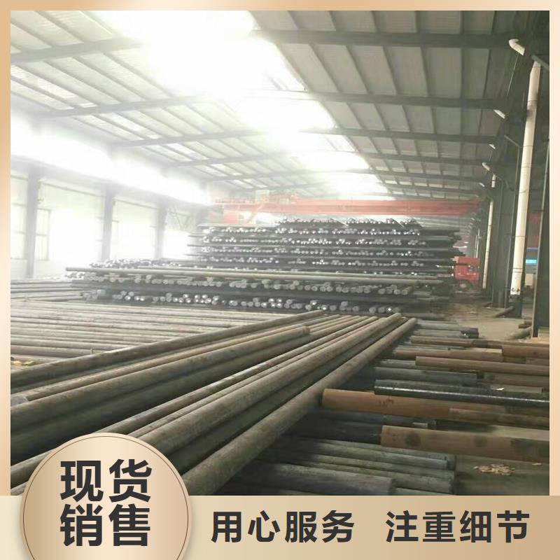 65Mn圓鋼生產(chǎn)廠家