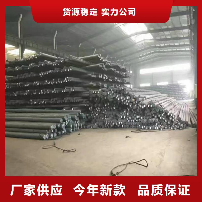 40CrNiMo圓鋼選購經(jīng)驗(yàn)