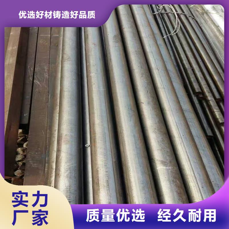 20cr圓鋼公司報(bào)價(jià)