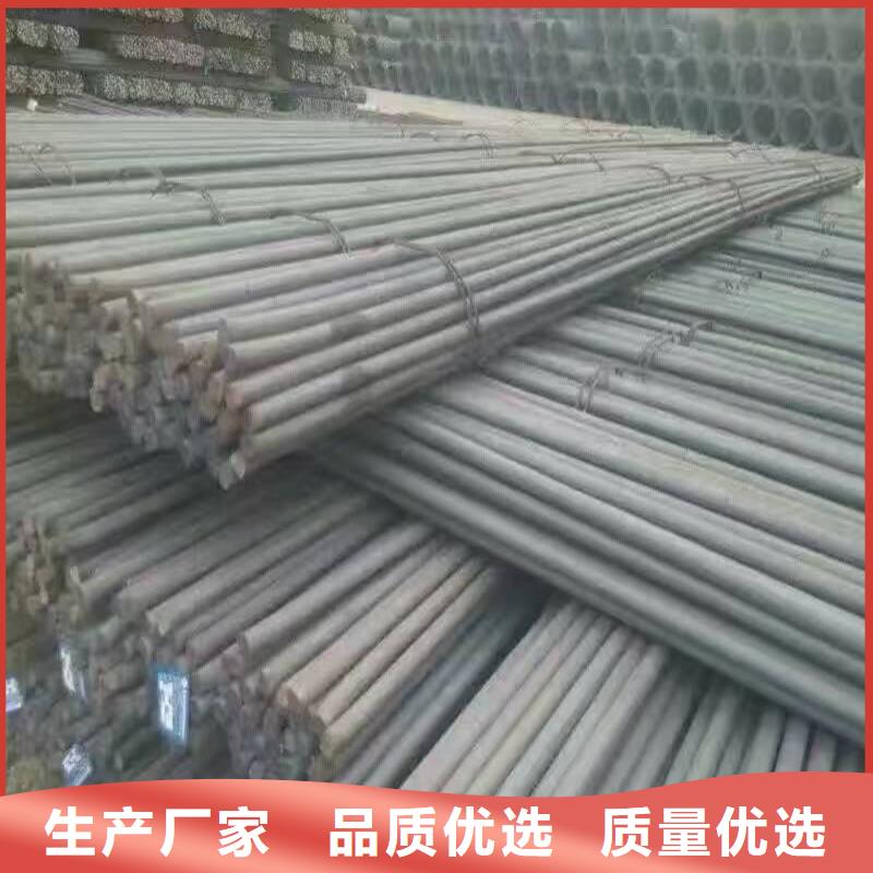 65Mn圓鋼-放心采購