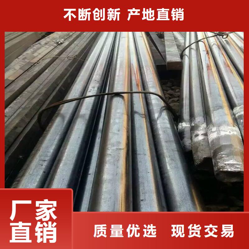 Q345B圓鋼制造廠家