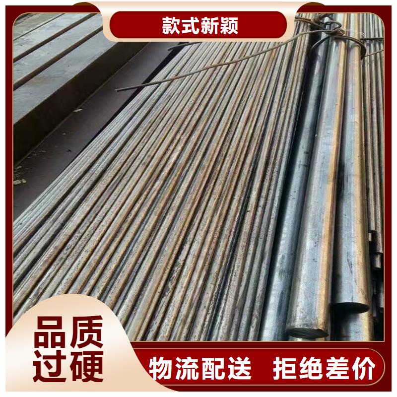 42CrMo圓鋼批量采購