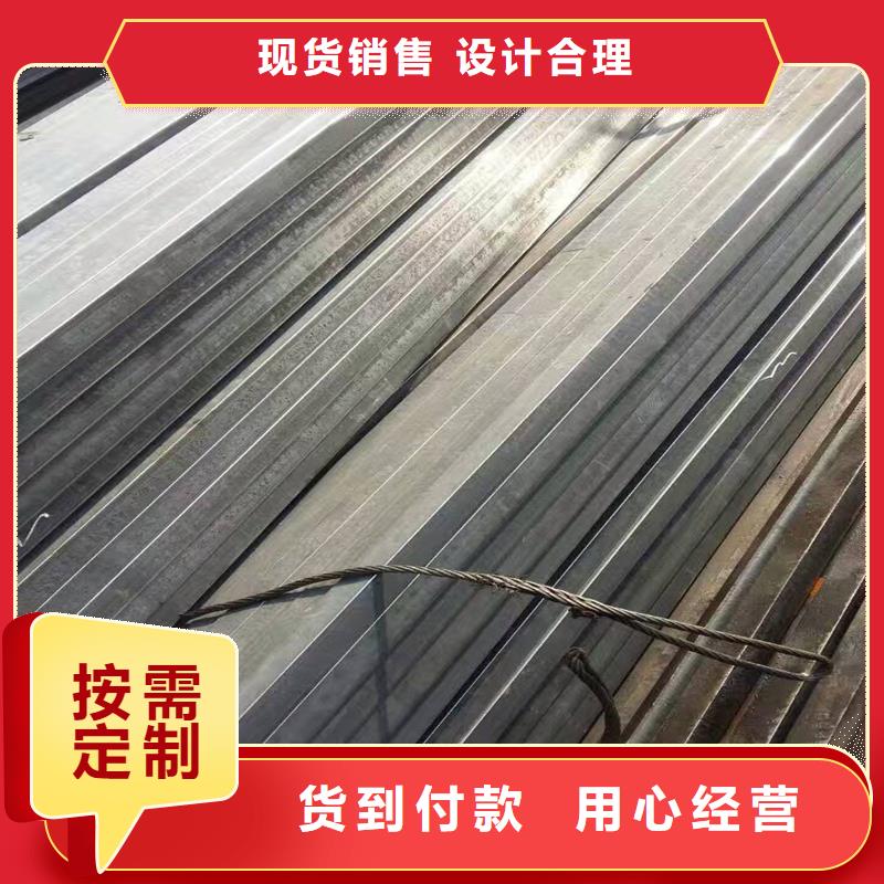 40cr圓鋼實力大廠家