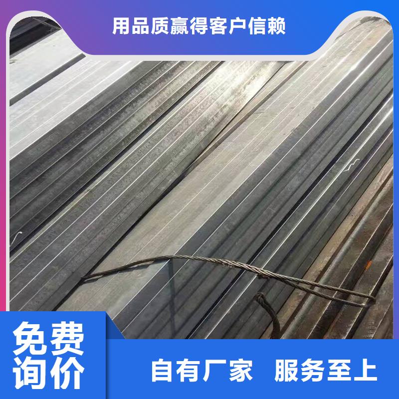 35號(hào)圓鋼可配送到廠