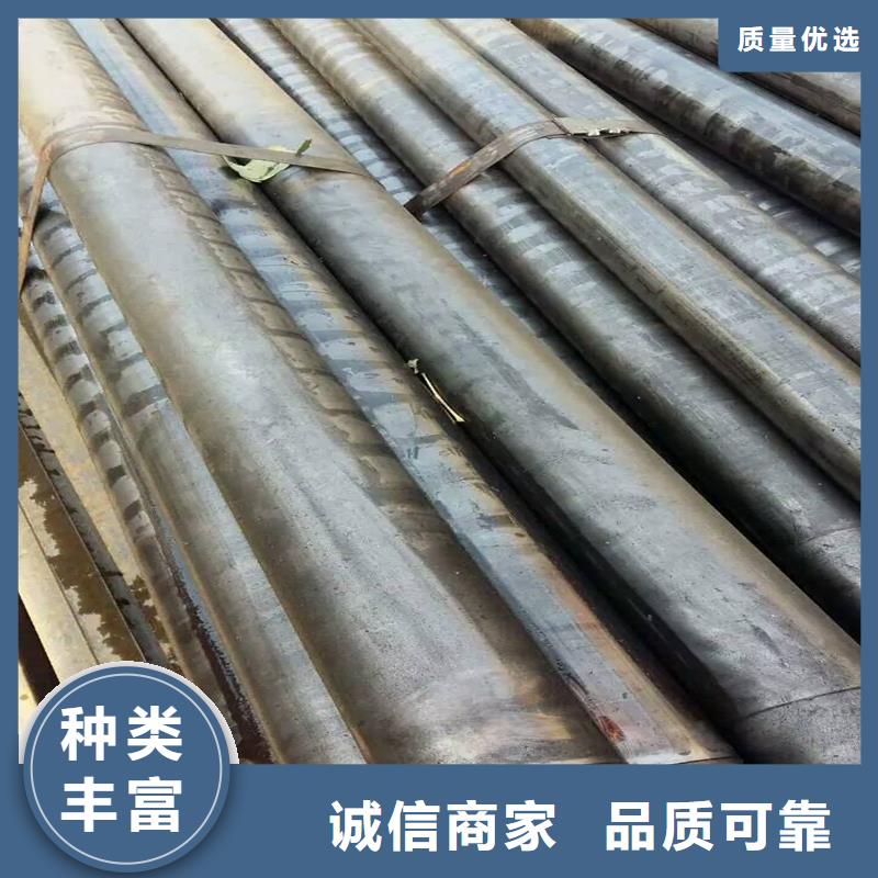 20#圓鋼管歡迎新老客戶來電咨詢