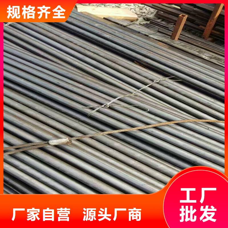 40CrNiMo圓鋼選購經(jīng)驗(yàn)