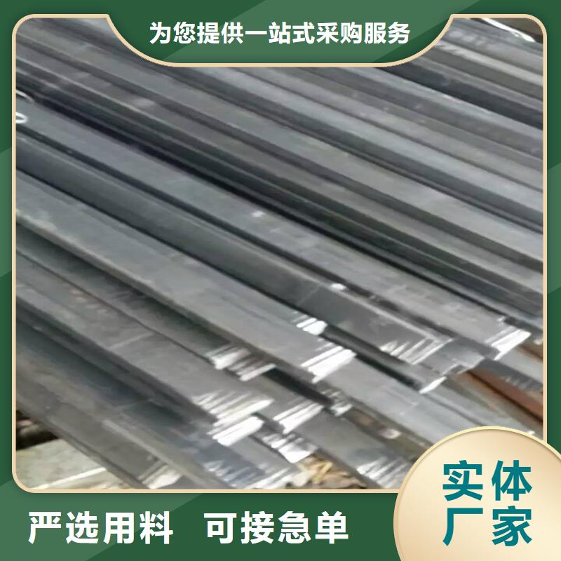 20#圓鋼管歡迎新老客戶來電咨詢