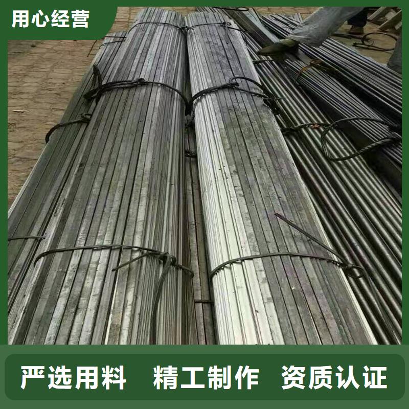 42CrMo圓鋼批量采購