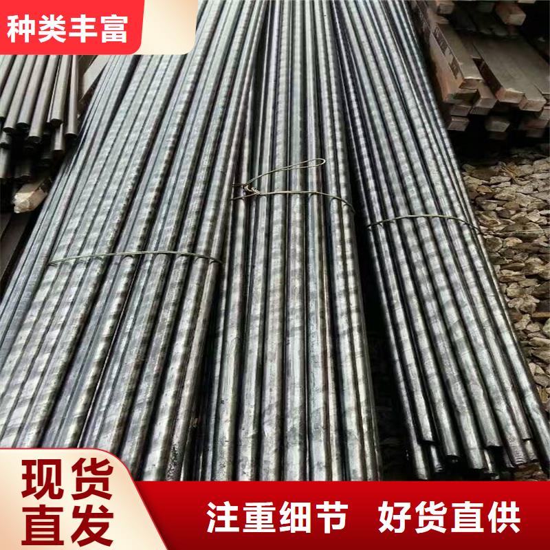 40cr熱軋圓鋼-40cr熱軋圓鋼廠家直銷