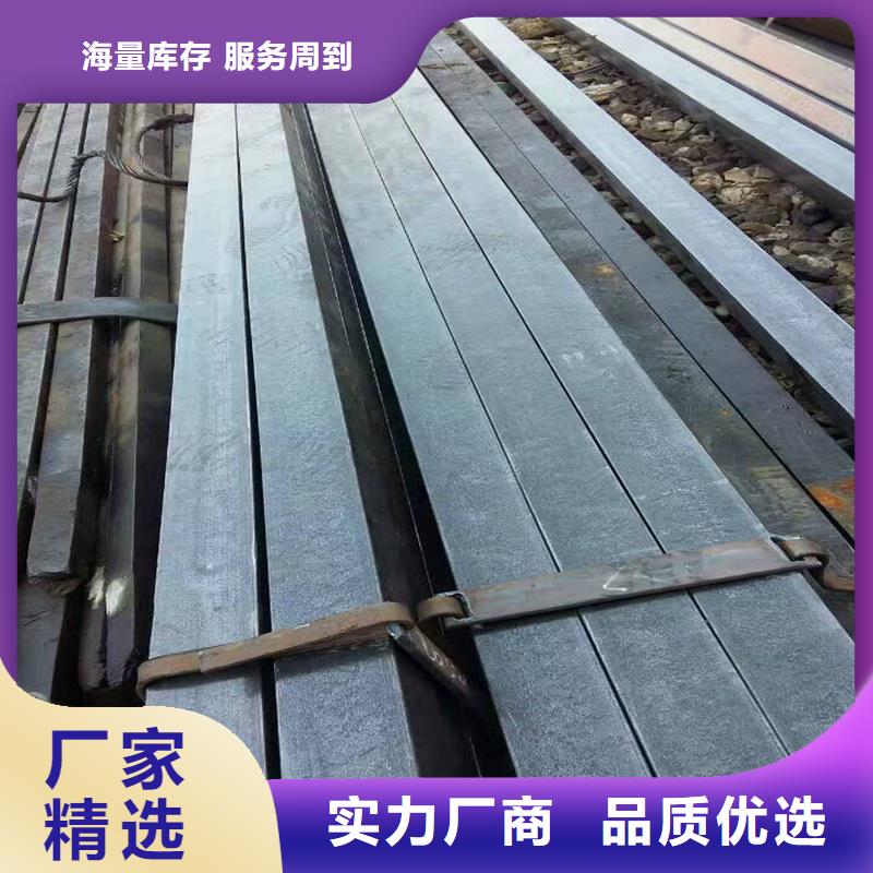 40cr熱軋圓鋼-40cr熱軋圓鋼廠家直銷