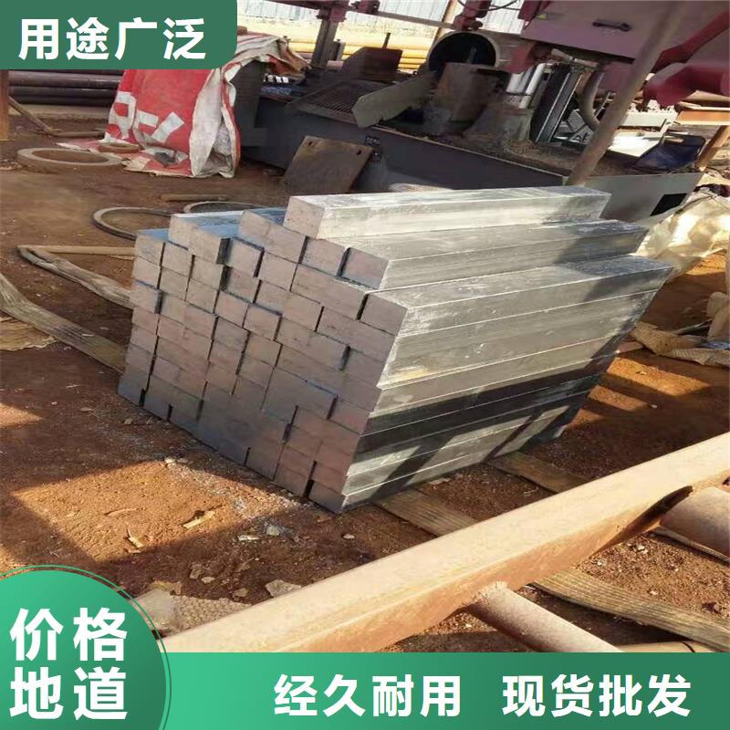 40CrNiMo圓鋼選購經(jīng)驗(yàn)