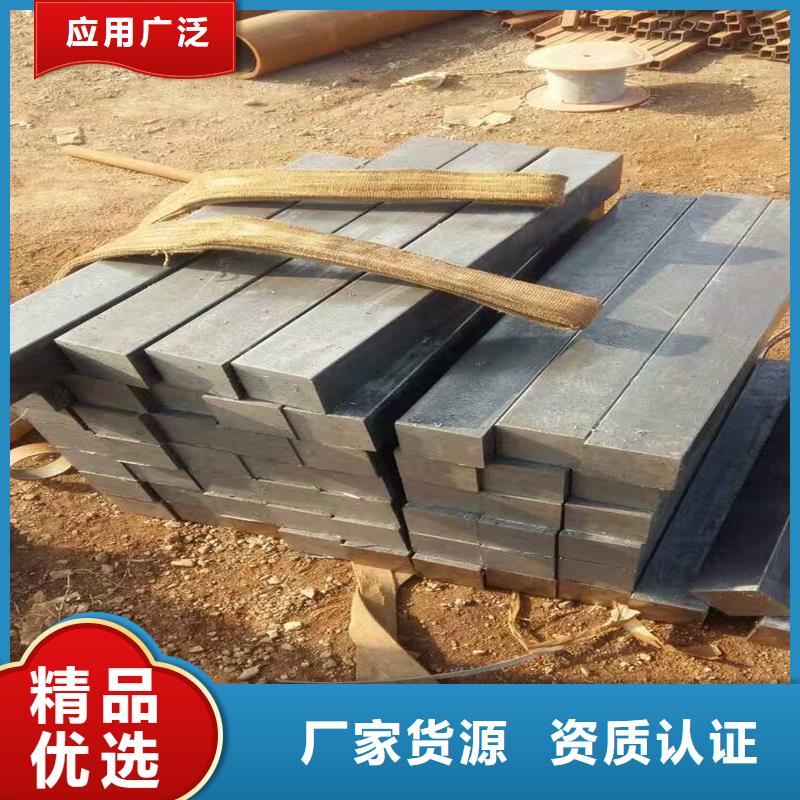 40CrNiMo圓鋼-發(fā)貨快