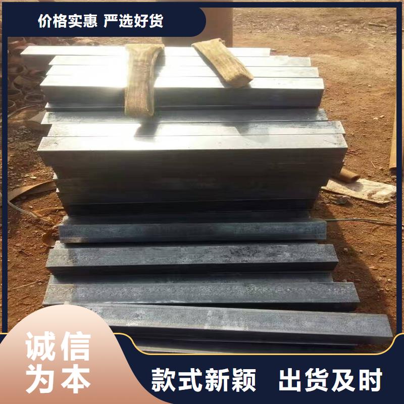 Q345B圓鋼制造廠家